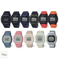 ราคา ของแท้ นาฬิกาข้อมือ Casio รุ่น W-218H & W-218HC & W-218HD พร้อมกล่อง (1677733694)