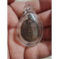 ราคา เหรียญหลวงพ่อบ่าย​ วัดช่องลม​ สมุทรสงคราม (27913787014)