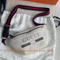 ราคา ยิงจริงใหม่เอี่ยม GUCCI กระเป๋าคาดเอวหนังสีขาว Gucci กระเป๋าหน้าอกสีขาวขนาดเล็กกระเป๋าสะพายข้าง 527 (29927853569)