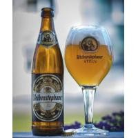 ราคา แก้วเบียร์ Weihenstephaner Vitus 0.5l (7712177912)