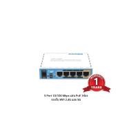 ราคา MikroTik hap ac lite classic (RB952Ui-5ac2nD) (22501320481)