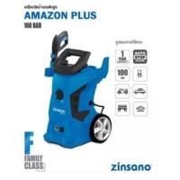 ราคา ZINSANO เครื่องฉีดน้ำแรงดันสูง รุ่น AMAZON PLUS แรงดันน้ำ 100bar. (1118987537)