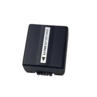 ราคา แบตเตอรี่กล้องDVD hitachi DZ (10861788980)