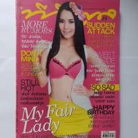 ราคา นิตยสารทีวีพูลมือสอง (19379086002)