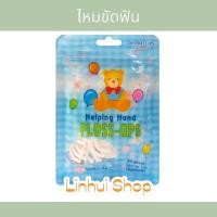 ราคา Dr.PHILLIPS ไหมขัดฟัน ไม้จิ้มฟัน มีด้าม ซองละ 30 ชิ้น (23068871626)