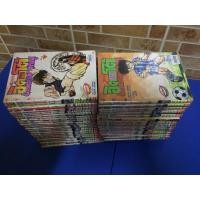 ราคา อิตโต้ นักเตะเลือดกังฟู 46เล่มจบ (10160618797)