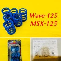 ราคา สปริงครัชแต่ง Wave-125,MSX-125 สีน้ำเงิน (23736552779)