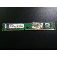 ราคา DDR3 4G BUS 1333 Kingston รุ่น KVR1333D3N9/4G มี 16 ชิป มีประกันศูนย์ (20960662004)