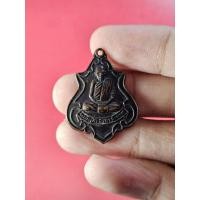 ราคา 00143 เหรียญ หลวงปู่รอด วัดสมอราย นครราชสีมา (29359025840)