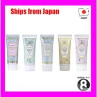 ราคา CANMAKE Mermaid Skin Gel (25832712915)