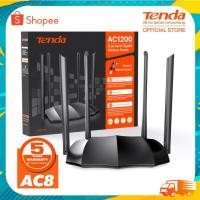 ราคา Tenda AC8 Gigabit Router Dual Band AC1200 WIFI 4 เสา 6dBi. (23353921605)
