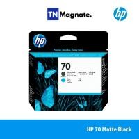 ราคา [ตลับหัวพิมพ์อิงค์เจ็ท] HP 70 C9404A Matte Black and Cyan Print head - หมดอายุ (3339742538)