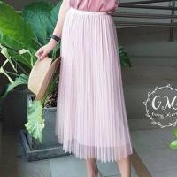 ราคา กระโปรงผ้ามุ้ง สีชมพู (996950268)