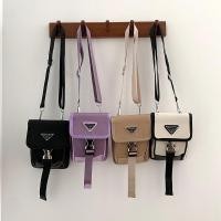 ราคา กระเป๋าpradaสีขาว/ดำ (8869225068)