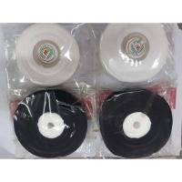 ราคา ริบบิ้น ริบบิ้นผ้าซาตินสีขาว-สีดำ/1ม้วน (3619016866)