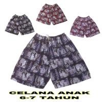 ราคา Popeye CHILDREN& 39;s SHORTS AGE 6 ถึง 7 YEARS/ CHILDREN& 39;s SHORTS/ CHILDREN& 39;s KOLOR TROUSERS/ BOXER (26616078292)