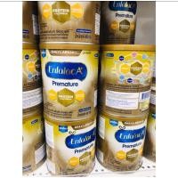 ราคา โฉมใหม่!! Enfalac A+ Premature ขนาด 400 กรัม เอนฟาแล็ค เอ พรีเมชัวร์ นมสำหรับเด็กคลอดก่อนกำหนด และมีน้ำหนักน้อยกว่า 1800 (17609118540)