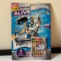 ราคา สมุดระบายสี 4D Crayola Color Alive Action Coloring Pages (18279505604)