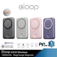 ราคา Orsen by Eloop EW31 แบตสำรอง 10000mAh ชาร์จไร้สาย PD 20W PowerBank Magnetic Wireless Charge (24832985916)