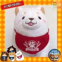 ราคา พร้อมส่ง‼️ ตุ๊กตาโมจิชิบะ(Mochi-Shiba) งานลิขสิทธิ์แท้ (15450921384)