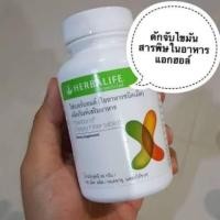 ราคา Herbalife FiberBond เฮอร์บาไลฟ์ ไฟเบอร์บอนด์ ใยอาหารธรรมชาติ ช่วยดักจับไขมัน และสารพิษ Herbalife (5636243017)