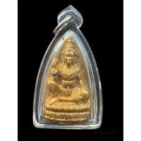 ราคา เหรียญองค์พ่อจตุคามรามเทพ พิมพ์เศรษฐีใหญ่ นั่งบัว หลวงพ่อหวล วัดพุทไธศวรรย์ 47 มีจาร พร้อมเลี่ยมกันน้ำ (24915131911)