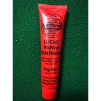 ราคา Lucas Papaw Ointment 25g บาล์ม (84677024)