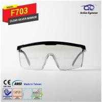 ราคา แว่นตานิรภัย แบรนด์ Action Eyewear รุ่น F703 เลนส์ใสปรอท - ฟรีซองใส่แว่น (20176379772)
