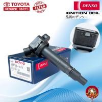 ราคา คอยล์จุดระเบิด Camry ACV40 ACV41 VIGO 2.7 FORTUNNER 2TRเบนซิน (Made in Japan) PART 099700-2530 Denso (21990027054)