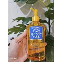 ราคา cleansing oil Kose Softymo white deep (29901673984)