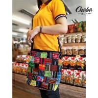 ราคา ✂️♻️กระเป๋าสายสะพายยาว งานผ้าปักม้ง งานต่อผ้าชาวเขา (6383917010)