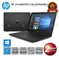 ราคา HP 14-ck0023TU (4LL61PA#AKL) Pentium N5000/4GB/500GB/14.0/Win10 (Jet Black) (1274786985)