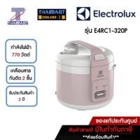 ราคา ELECTROLUX หม้อหุงข้าวไฟฟ้า 1.8 ลิตร Electrolux E4RC1-320P | ไทยมาร์ท THAIMART (21425665613)