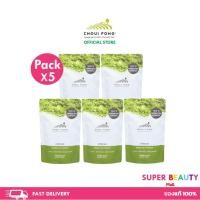 ราคา โปรโมชั่นชุด 5 ซอง ฉุยฟง ชาเขียวฉุยฟง ผงชาเขียวฉุยฟง ชาเขียวผง 100กรัม 5 ซอง (18156603215)