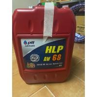 ราคา ปตท ไฮดรอลิก เฮช แอล พี ขนาด 18 ลิตร PTT HLP AW ISO68 Packed 18 Lites (24819517930)