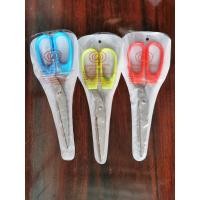 ราคา กรรไกรตัดของ กรรไกรตัดกระดาษ No.108 8.5นิ้ว (8627239855)