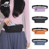 ราคา กระเป๋าคาดเอวกีฬาใหม่ กระเป๋าคาดเอวโทรศัพท์สำหรับวิ่ง กระเป๋าคาดเอวอเนกประสงค์ สำหรับผู้ชายและผู้หญิง กระเป๋าเข็มขัดสำหรับฟิตเนสมาราธอน (27981254109)