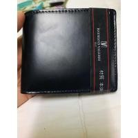 ราคา กระเป๋าสตางค์ผู้ชาย สีดำ และสีเทาเข้า แบบ 2 พับ (10748044799)