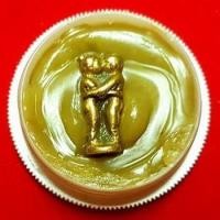 ราคา สีผึ้งมหาเสน่ห์อิ่นยืนกอดกัน (1255677627)