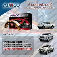 ราคา AIMCO ผ้าเบรคดรัม ก้ามเบรคหลัง TOYOTA VIGO, VIGO SMART, VIGO CHAMP 2004-2014 โตโยต้า วีโก้ ตัวเตี้ย, ตัวสูง [ราคาต่อชุด] (24507443772)