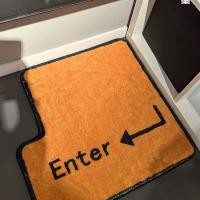 ราคา ปูพรมข้างเตียงรูปทรงไม่สม่ำเสมอ คืนคีย์บอร์ด ห้องนั่งเล่น ห้องนอน เด็กชาย สไตล์อินสตาแกรม ย้อนยุค เสื่อเท้าเลียนแบบแคชเม (26726278115)