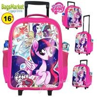 ราคา ิb2b_shopKids Luggage 16 นิ้ว กระเป๋านักเรียน เป้ล้อลากสำหรับเด็กลาย Frozen (9282852977)