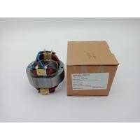 ราคา ฟิลคอยล์ Stanley STEL311 เลื่อยวงเดือน 7 นิ้ว 1510W. ( อะไหล่แท้ ) (20934570391)