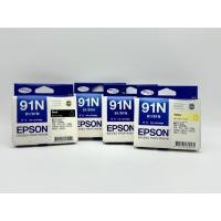 ราคา ตลับหมึก 91N ของแท้ 100% ลดล้างสต๊อก (25333543454)