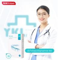 ราคา เม็ดฟู่รีเทรนเนอร์ เม็ดฟู่ฟันปลอม เม็ดฟู่ล้างรีเทรนเนอร์ เม็ดฟู่แช่รีเทรนเนอร์ เม็ดฟู่แช่ฟันปลอม (9635035955)