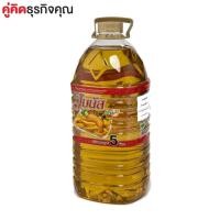 ราคา อาหารแห้ง โบนัส น้ำมันปาล์ม ขนาด 5 ลิตร. น้ำมันพืช น้ำมันปาล์ม (2609757077)