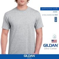 ราคา GILDAN® OFFICIAL เสื้อยืด GILDAN 2000 อุลตร้า คอตตอน คอกลม แขนสั้น Ultra Cotton สีเทาอ่อน สปอร์ตเกรย์ 95H ของแท้ 100% (18959558362)