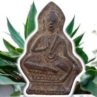 ราคา พระร่วงเพชรกลับ พระร่วงนั่งพาน กรุเขาพนมเพลิงสุโขทัย (24744644937)