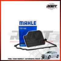 ราคา MAHLE ไส้กรองเกียร์ + ยางอ่างเกีย BENZ (จุด9 เกียร์7สปีด) W204 W205 W212 W207 W221 W218 HX134D (25436740227)