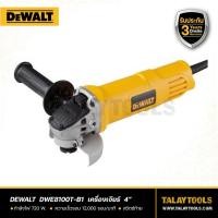 ราคา เครื่องเจียร DEWALT 4 นิ้ว 720W. รุ่น DWE8100T-B1 (16211062181)